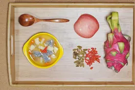 宝宝便秘太遭罪！快来试试这道辅食，宝宝光盘就靠它！视频封面