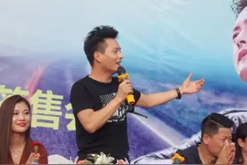 包头本土歌手云飞7月3日“回家”开唱图片