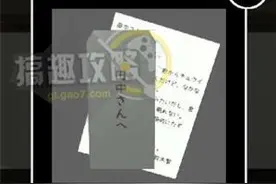 教室逃脱第3章攻略 Escape Classroom第3章图文攻略图片