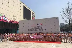 2016国际超模首轮海选赛萌酷帅靓蓉城图片