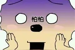 放射工作人员职业健康，杭州有了一体化服务平台图片