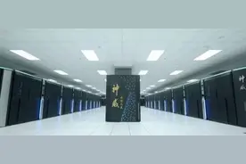 反封锁！超级计算机"神威太湖之光"取代"天河二号"成全球最快图片