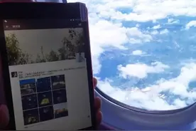 海航推出空中Wi-Fi：飞机上也可以发朋友圈图片