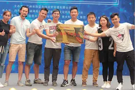 新塘四季牛仔城为合作商授牌图片