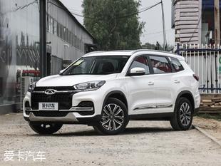 华晨中华V7正式上市 售价10.87万元起