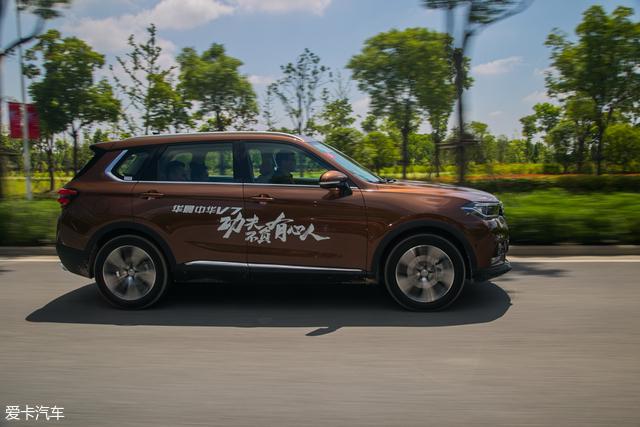 华晨中华V7正式上市 售价10.87万元起