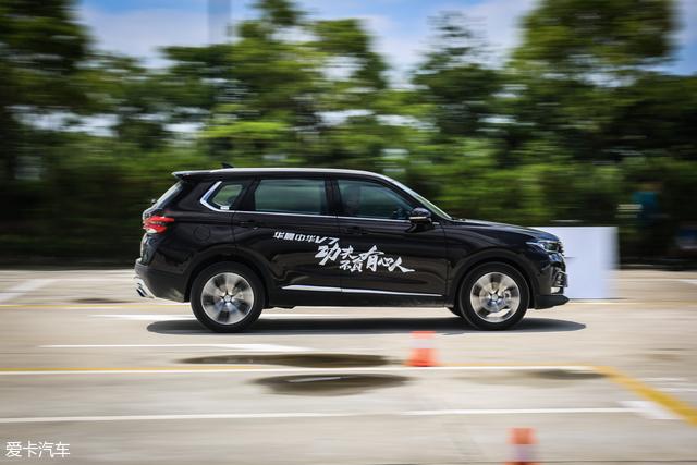 华晨中华V7正式上市 售价10.87万元起