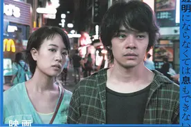 睡不着｜你好吗，还活着吗图片