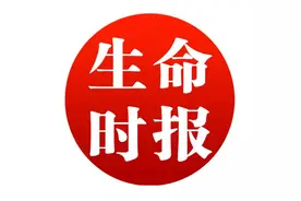 吃这4类蔬菜多留个心眼，否则怎么病的都不知道图片