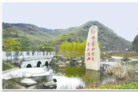 《经济日报》点赞湖州生动践行“绿水青山就是金山银山”图片