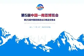 南博会期间昆明多路段限行 快来看自驾出行攻略图片