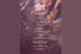 韩女团Wonder Girls将携专辑回归图片