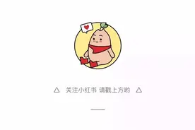 1800元+ | 在世界各地买Chanel、Dior项链图片
