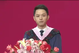 中国传媒大学硕士 保送清华大学博士 学霸的奋斗路视频封面
