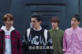 7月9日起每周一至周三晚十点 湖南卫视《流星花园》“星耀一夏”视频封面