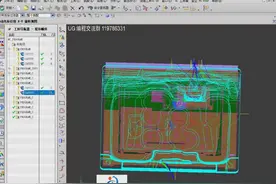 UG编程加工开粗周边与部件的区别
