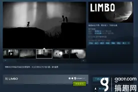 《地狱边境》Steam限时免费下载 领取即永久拥有图片