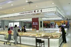 含光南路一金店凌晨被盗 窃贼通风道进入竟还逗留图片