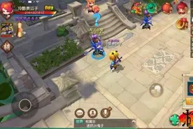 梦幻西游无双版任务详解攻略介绍 任务玩法技巧详解图片