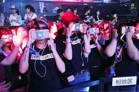春哥新歌《开放》来袭     虚拟现实版mv网友一致好评图片