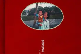 宋冬野《安和桥》致奶奶：最美的一句话“你回家了，我在等你呢”图片