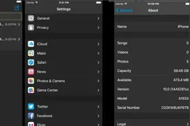 传ios 10系统或有黑暗模式 会呈现黑色主题图片