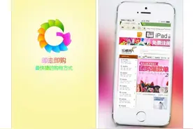 UC浏览器被App Store临时下架 回应称第三方或存在问题图片