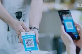 Find X搭载3D结构光面部识别系统，不仅可以解锁还能用来支付视频封面