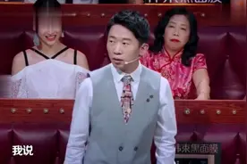 杨迪：有一次我病了，完全靠这个办法好的，医院都没去过！