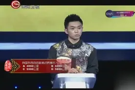 我国东西向的距离约有多长？“岁寒三友”你知道都是什么吗？