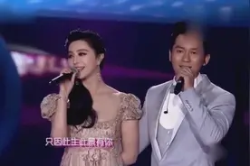 李晨身份终于曝光，背景过人还上过福布斯富豪榜，范冰冰有福了