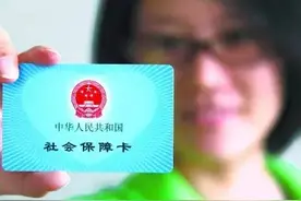 扩散医保卡7月1日停用，除银川市民大厅，这些网点也可换领社保卡图片