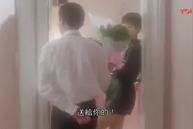 周星驰用特异功能整蛊刘德华，进入向华强房间，向华强一脸茫然视频封面