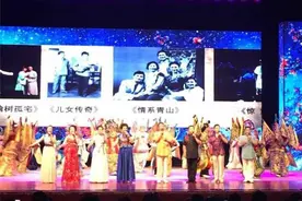 河南曲剧九十年优秀剧目展演圆满落幕 第二届曲剧十大新秀揭晓图片