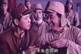 看黄宏解说“弹棉花”，如何骗过日本人？视频封面