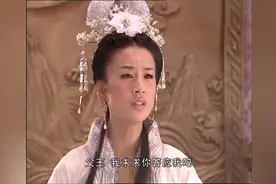 杨子黄圣依夫妇演绎七仙女与董永，看到醉（13）视频封面