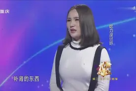 二货男友送岳父大人奇葩礼物，精心包装，打开写着六个字！视频封面