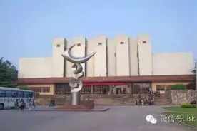 你毕业了，才知道湘大的好。图片