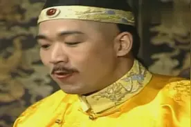 荔浦芋头真的这么好吃吗？乾隆一口接一口的吃和珅开心的笑了视频封面