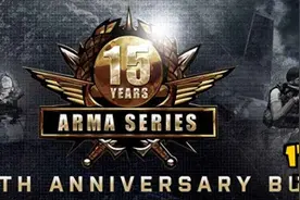 《武装突袭》系列优惠最低一五折仅限今日图片