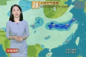 1日全国几乎都下雨！高温消退雨区不断扩大！暴雨大暴雨影响多省