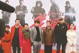 四川电影电视学院创新创业型高等艺术教育转型探索图片