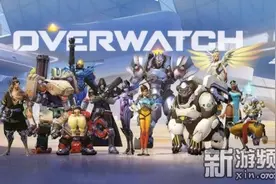 《守望先锋》天才少女被质疑作弊 电竞女选手屡遭歧视图片