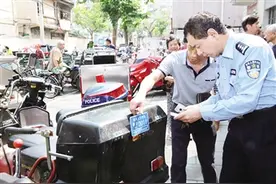 静安区2000余辆残疾人专用车验车换牌图片