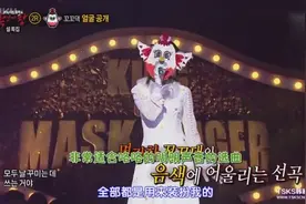 170129 徐贤（少女时代）-《My Strongest Suit》복면가왕_高清视频封面