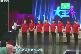这个妈妈18年生了九个孩子，是现实版的葫芦娃，主持人真看懵了！