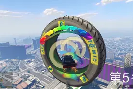 乐美解说 非常好玩的特殊载具竞速 空中飞车钻洞过圈圈视频封面