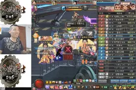 DNF旭旭宝宝安图恩，4个掉线的人陆续上来，组队去打能源吧！