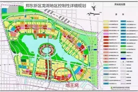 郑州5年内将崛起4大新城，看是不是你所在的区域！(附规划)图片