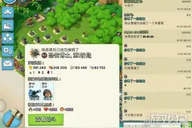 海岛奇兵挑战NPC的各兵种最小无损量打发图片